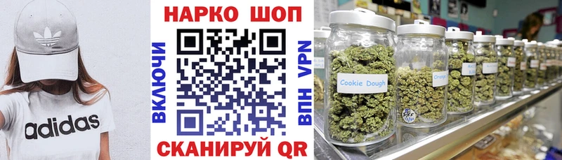 Где можно купить наркотики Сергач Alpha PVP  Мефедрон  Cocaine  hydra ТОР  Бошки Шишки  ГАШИШ 