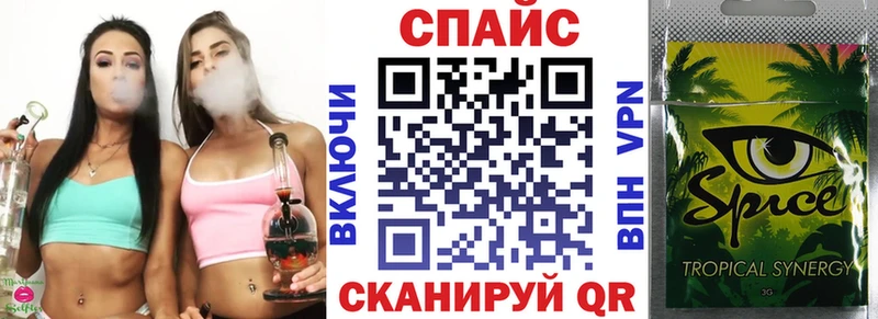БУТИРАТ 99%  Сергач 