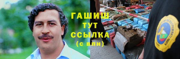 каннабис Аркадак