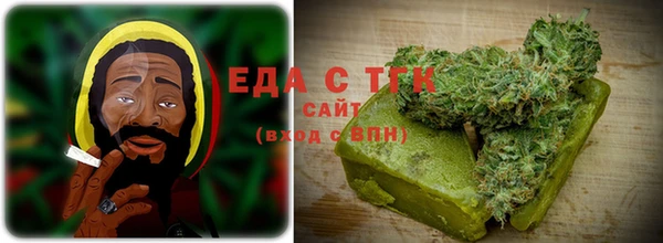 соль курить ск Армянск