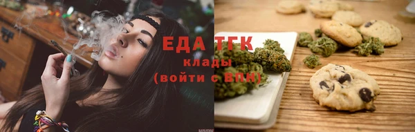 соль курить ск Армянск