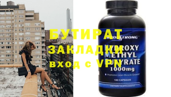 каннабис Аркадак