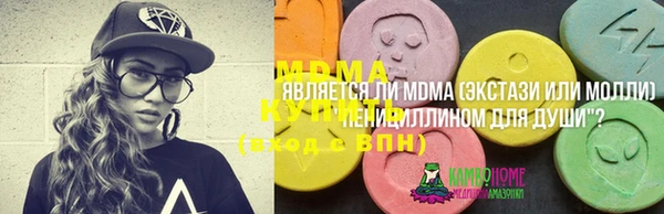 каннабис Аркадак