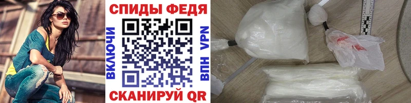 цены   Сергач  Метамфетамин мет 