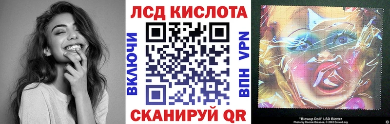 Наркотические марки 1,5мг  Сергач 